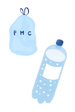 Déchets plastiques